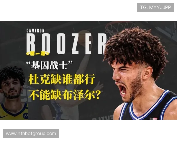三大状元热门人选完成试训，一人模板韦德，布泽尔模板令人意外_3